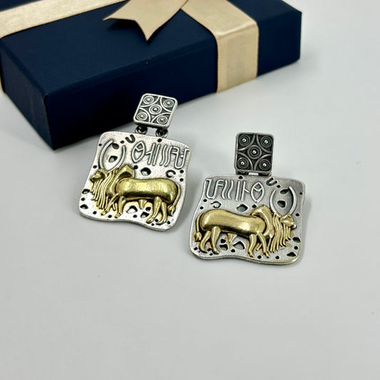 Harappan Heritage Earrings